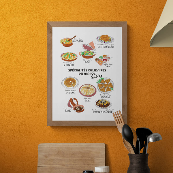 Affiche : les spécialités culinaires salées du Maroc
