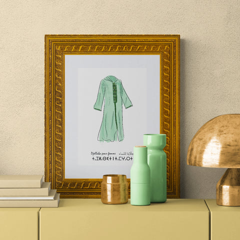 Affiche djellaba femme (lightgreen)