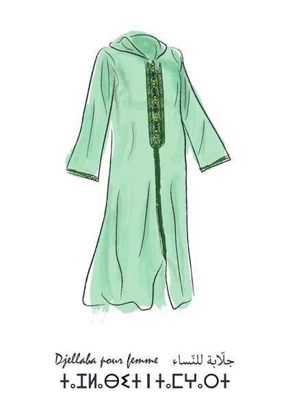 Affiche djellaba femme (lightgreen)