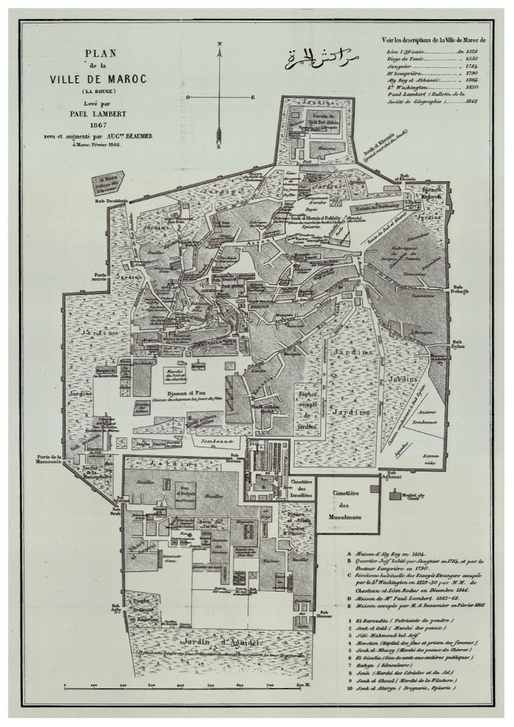 Reproduction d'un plan ancien d'Armentières (1700 Reproduction d'un plan ancien d'Armentières (1700